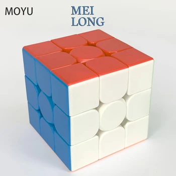 MoYu 3x3x3 Meilong Magic Cube Super RS3M Профессиональный Скоростной Куб Meilong3C 3 × 3 Скоростная Головоломка Детская Игрушка-Непоседа в Подарок для Малыша