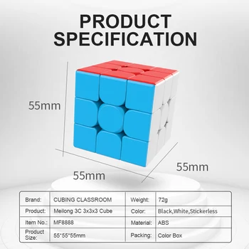 MoYu 3x3x3 Meilong Magic Cube Super RS3M Профессиональный Скоростной Куб Meilong3C 3 × 3 Скоростная Головоломка Детская Игрушка-Непоседа в Подарок для Малыша 5