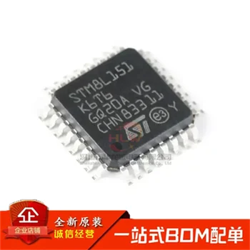 Новый Оригинальный поставщик электронных компонентов STM8L151K6T6 LQFP-32 16 МГц/32 КБ флэш-памяти/8-битного микроконтроллера MCU