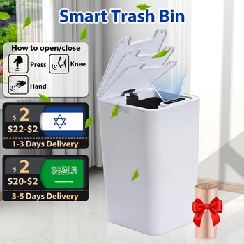 SDARISB Умное сенсорное мусорное ведро с автоматическим выбрасыванием белого мусора для кухни, ванной комнаты, водонепроницаемое электрическое мусорное ведро объемом 8,5-12л
