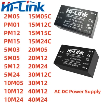 Hilink AC DC 220 В до 3,3 В 5 В 9 В 12 В 15 В 24 В 2 Вт 3 Вт 5 Вт 10 Вт 15 Вт 20 Вт 30 Вт 40 Вт Модуль питания 5M05 PM01 10M05 10M12 20M12 40M12