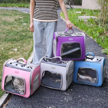 Кошки и собачек можно складывать, переносить, пропускать воздух, большой люк в крыше и рюкзак для домашних животных на выход