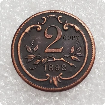 1892 Австрия - Габсбург 1 и 2 Копии монет Хеллера - Франца Иосифа I. 0