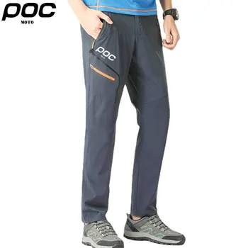 Мото POC, Устойчивые к ультрафиолетовому излучению, эластичные брюки, Велосипедные брюки, мужские спортивные дышащие Летние брюки для верховой езды, рыбалки, фитнеса 0