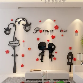 1 шт. Уличный фонарь Love 3D Акриловая хрустальная наклейка на стену для свадебной комнаты, настенная роспись, домашний декор, наклейки для комнаты, обои, 3D Наклейки