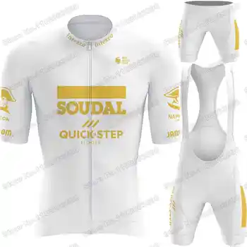 Golden Soudal Quick Step 2023 Комплект велосипедной майки Мужская белая велосипедная одежда мужские комплекты рубашки для шоссейных велосипедов Костюм велосипедные нагрудники Шорты