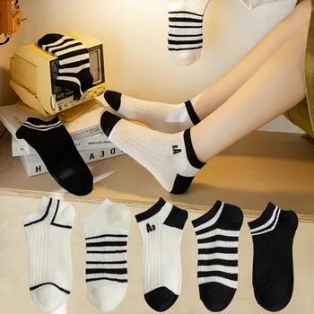 Женские носки в черно-белую полоску, студенческий стиль, женские носки, повседневные модные короткие весенне-летние чулки из хлопка Invisible Sox