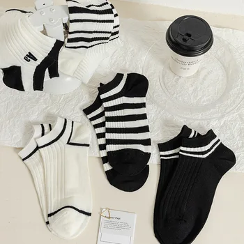 Женские носки в черно-белую полоску, студенческий стиль, женские носки, повседневные модные короткие весенне-летние чулки из хлопка Invisible Sox 1