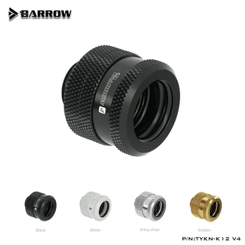 Barrow TYKN-K12 V4, фитинги для жестких трубок OD12mm, адаптеры G1/4 для жестких трубок OD12mm