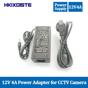 HKIXDISTE Источник питания 12 В для светодиодной ленты адаптер EU/US/UK/AU AC110-240V к DC12V 4A штекерный трансформаторный адаптер питания