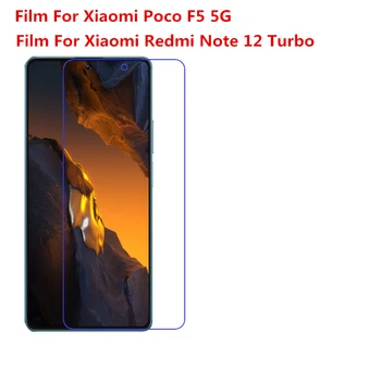 1/2/5/10 шт Ультратонкая Прозрачная HD-Защитная пленка для ЖК-экрана С чистящей тканевой пленкой для Xiaomi Poco F5 5G/для Redmi Note 12 Turbo.