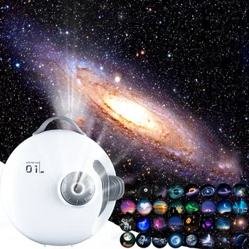 Проектор-планетарий Galaxy 32 в 1, ночник со звездным небом и музыкой Bluetooth, звездный проектор, светодиодная лампа для декора детской спальни