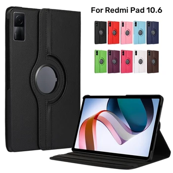 Вращающийся на 360 Градусов Чехол Redmi Pad Case 2022 10,61-дюймовая Кожаная Подставка с Магнитной Защитной Крышкой для Xiaomi Redmi Pad 10,61 