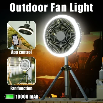 Портативный кемпинговый вентилятор емкостью 10000 мАч, перезаряжаемый вентилятор, Подвесная лампа для палатки, Походное снаряжение, Мощный светодиодный фонарик 0