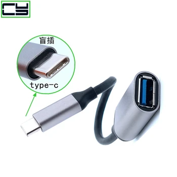 Кабель-адаптер Type-C OTG USB 3.1 Type C Мужской К USB 3.0 A Женский OTG Кабель-адаптер для передачи данных