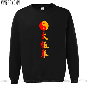 Китайский Стиль Толстовки с Логотипом Taiji мужские Топы Tai Chi Chuan yin yang Спортивная Одежда Модные Черные Пары В Стиле Панк Ретро Пуловеры