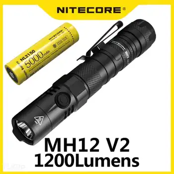 Тактический фонарик NITECORE MH12 v2 1200 люмен USB-C аккумуляторная батарея емкостью 5000 мАч для кемпинга на открытом воздухе 0