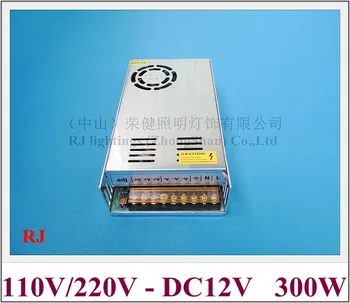 300 Вт 25A светодиодный трансформатор светодиодный импульсный источник питания вход AC110V / AC120V / AC220V / AC240V выход DC12V 300 Вт 25A ROHS CE