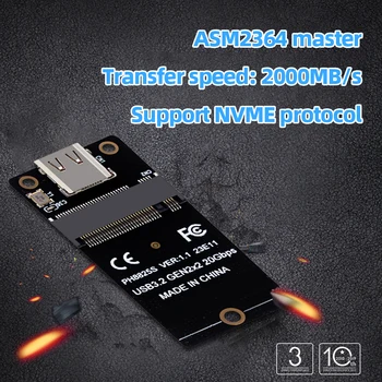 SSD Конвертер 20 Гбит/с Плата Адаптера M.2 Для SSD-адаптера Type C USB3.2 Gen2x2 NVME ASM2364 2000 Мбит/с для SSD 2230/42/60/80 Прямая поставка