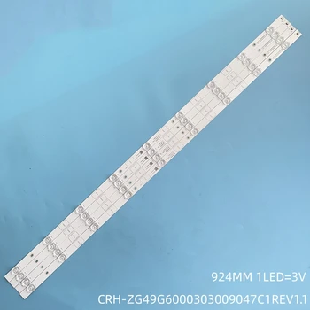 Светодиодная подсветка для H-LED49F501SS2S C490F18-E5T-H ST4851B01-3-XR-2 CRH-ZG49G6000303009047C1REV1.1 CRH-ZG49G6000 ZG49G5K