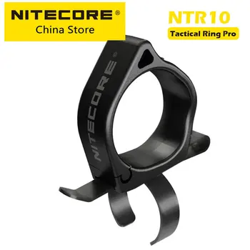 Аксессуар NITECORE NTR10 Tactical Ring Pro Для Наружного Фонаря P20i P20iX P20iUV P10i CI7 NEW P12 P22R P20UV V2 P20 V2 1