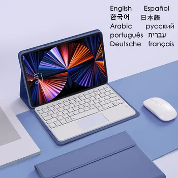 Чехол-клавиатура для Huawei MatePad SE 2022, чехол Mate Pad SE, 10,4-дюймовая сенсорная панель с радужной подсветкой, Bluetooth-совместимая клавиатура