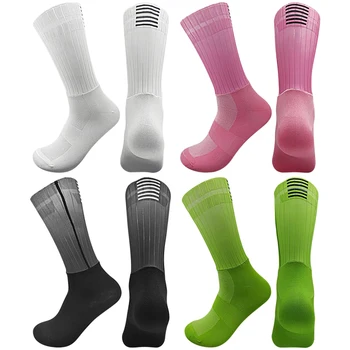 Новый Носок Рот Противоскользящие Силиконовые Велосипедные Носки Сплошной Цвет Средний Цилиндр Мужские Женские Спортивные Носки На Открытом Воздухе