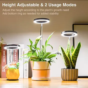 Новый маленький светильник для выращивания, стабильный, полный спектр, автоматический таймер, Регулируемая по высоте лампа для выращивания, светодиодный светильник для растений Halo для комнатных растений