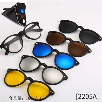 1 Поляризованные солнцезащитные очки, мужские очки для близорукости, оправа для очков, пять предметов, набор очков с магнитным всасыванием, очки по рецепту врача