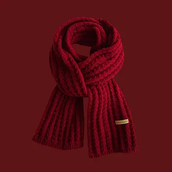2022 Женская новогодняя красная мода Зимнее вязание Шерстяной теплый однотонный шарф, Канальные шарфы, Атласный оберточный шарф