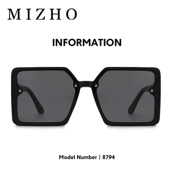 MIZHO Новая мода, увеличенная Квадратная буква B, трендовые качественные солнцезащитные очки, женский бренд класса люкс UV400, ретро солнцезащитные очки знаменитостей.