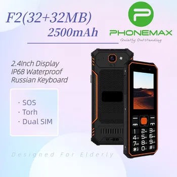 Прочный Мобильный Телефон PHONEMAX F2 GSM 2G IP68 Водонепроницаемый 2500 мАч Bluetooth 4,2 Сильный Фонарик Противоударный Мобильный Телефон Для Пожилых людей