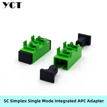 SC Simplex однорежимный интегрированный APC зеленый волоконно-оптический фланцевый соединительный адаптер, фиксируемый. YCT
