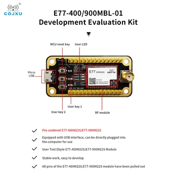 Плата для тестирования разработки STM32 С Предварительно припаянным Модулем LoRa С Интерфейсом USB E77-400M22S COJXU E77-400MBL-01 с Антенной 2