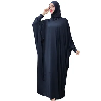Мусульманские головные уборы в Рамадан, халаты, однотонное платье, женский кардиган с рукавом 