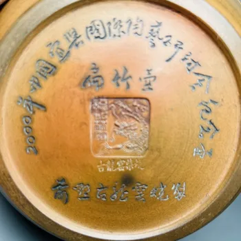 Китайский Глиняный чайник Yixing Zisha Плоский бамбуковый горшок Zhou Guizhen 600 мл 5