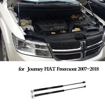 2шт. Амортизатор газовой амортизации капота, Подъем опорной штанги капота переднего двигателя для Dodge Journey FIAT Freemont 2007-2018