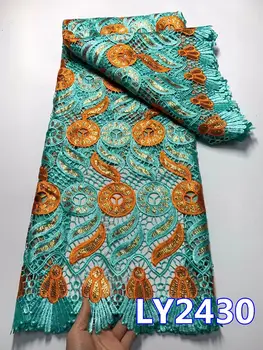 Новейший Дизайн Свадебной Высококачественной Африканской Кружевной ткани 2023 Года, Новое Поступление, Водорастворимый Нигерийский Гипюровый Шнур Для Шитья PL153-4