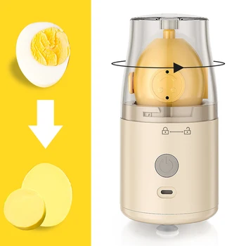 Электрический гаджет для взбивания яичного желтка, миксер для взбивания яиц из пищевого силикона, устройство для перемешивания, Съемник для приготовления пищи, инструменты для выпечки, кухонные принадлежности