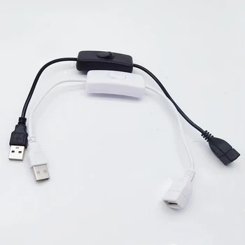 28 см USB-кабель с переключателем включения/выключения Удлинитель кабеля для USB-лампы USB-вентилятор Линия питания Прочный адаптер для горячей продажи