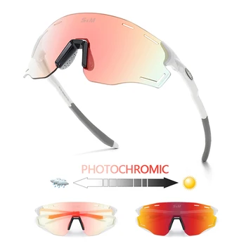 Дизайн бренда S & M, Высококачественные поляризованные фотохромные солнцезащитные очки, Мужские солнцезащитные очки для спорта на открытом воздухе, Модные Женские ветрозащитные очки