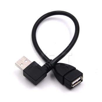Высококачественный USB 2.0 Типа A с левым/Правым углом наклона 90 градусов от мужчины к женщине USB-кабель-Удлинитель Шнур