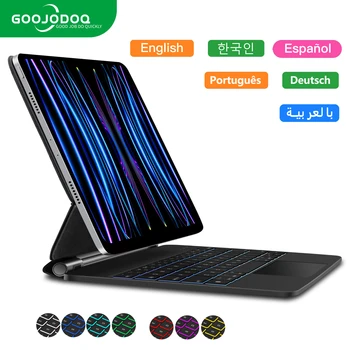 Клавиатура Magic Keyboard с подсветкой для iPad Pro 11, iPad Air 5, Air 4, 10,9-дюймовая обложка с клавиатурой Bluetooth, фолио 0