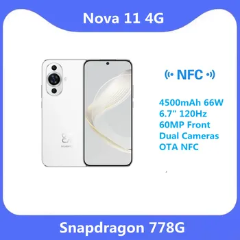Оригинальный Новый Мобильный Телефон HUAWEI Nova 11 Восьмиядерный Snapdragon 778G 4500mAh 66W 6.7 