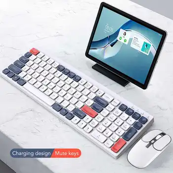 Комбинированная клавиатура и мышь 2.4 G, беспроводные круглые колпачки для клавиш, эргономичная клавиатура и мышь для зарядки Type C для телефона, планшета, офиса. 2