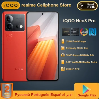 Оригинальный Мобильный Телефон iQOO Neo8 Neo 8 Pro Dimensity 9200 + 6,78 AMOLED 5000 мАч 120 Вт SuperCharge 50-Мегапиксельная Камера NFC Смартфон