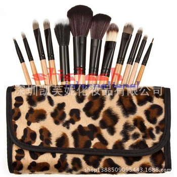 ems или dhl 100 комплектов 12ШТ Новый профессиональный набор кистей для макияжа 12 ШТ косметический инструмент леопардовая сумка косметические кисти
