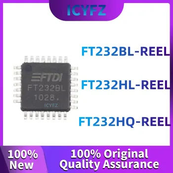 Новый пакет микросхем FT232BL-REEL, FT232HL-REEL, FT232HQ-REEL USB к последовательному порту LQFP32