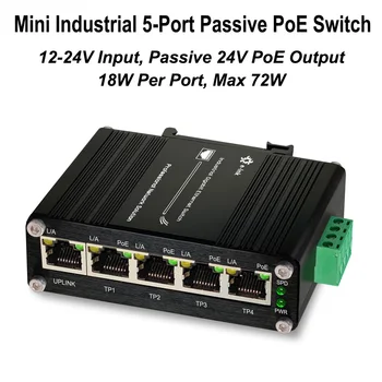 Промышленный пассивный 24 В 5-портовый Коммутатор PoE Gigabit Ethernet RJ45 10/100/1000 Мбит/с Din-рейка Неуправляемый 12-24 В Вход 24 В-PoE Выход