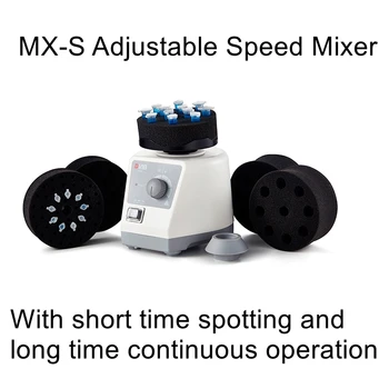 Регулируемый миксер MX-S Small Mini Vortex Oscillation Spot Mixer MX-F Генератор для пробирок 0